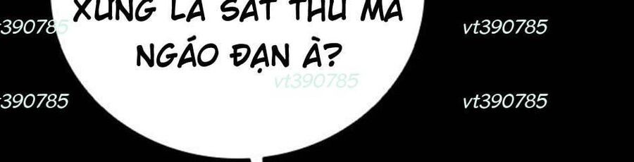 Killing Field [Chap 9-16]