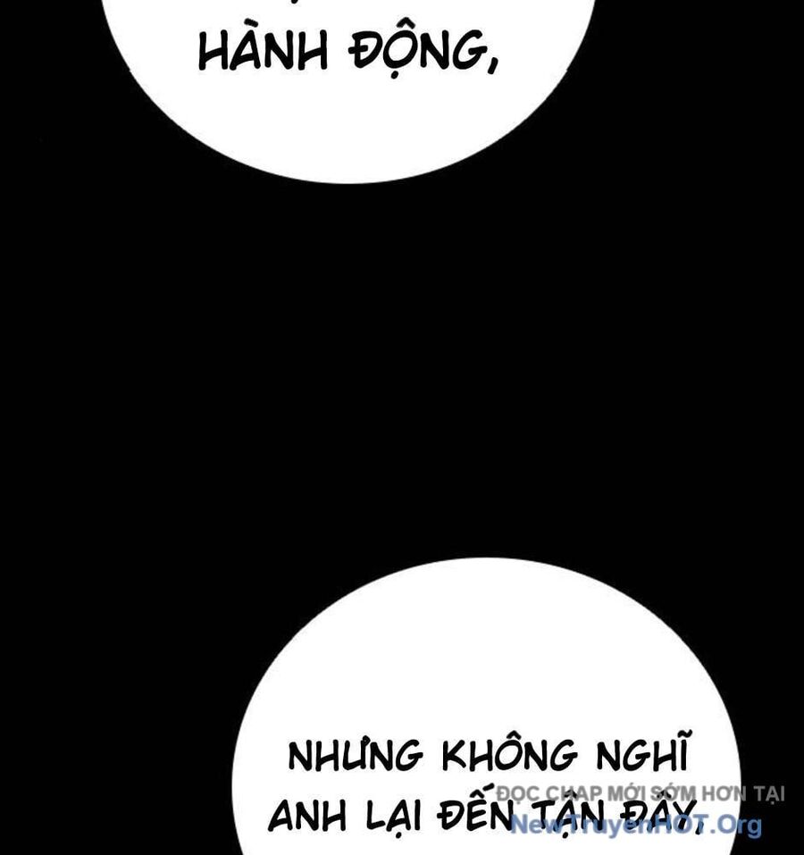 Killing Field [Chap 9-16]