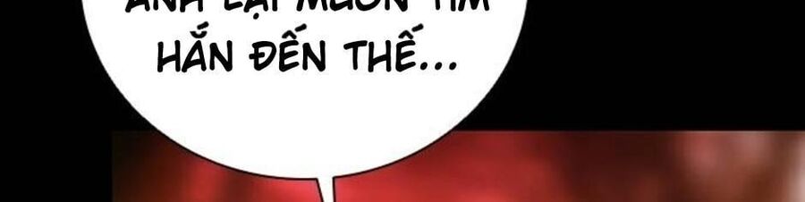 Killing Field [Chap 9-16]