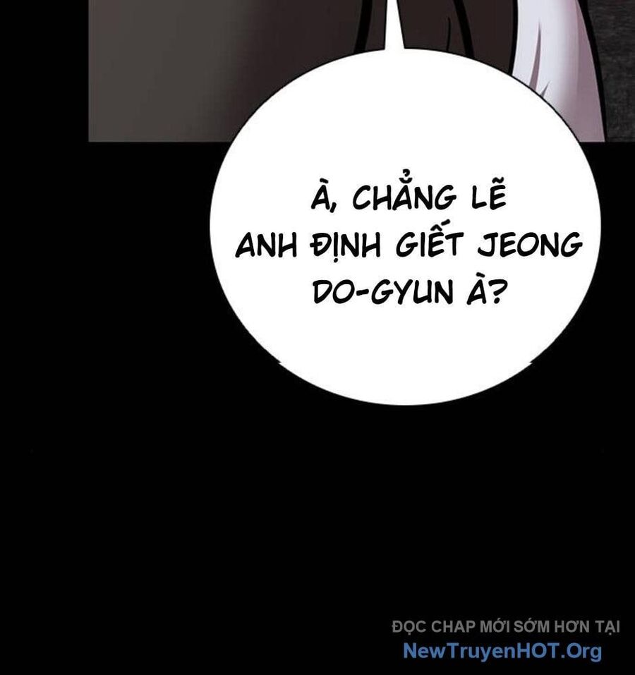 Killing Field [Chap 9-16]