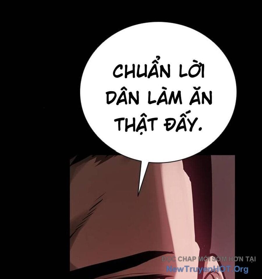 Killing Field [Chap 9-16]