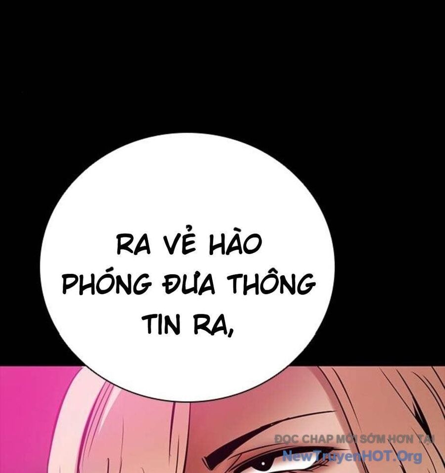 Killing Field [Chap 9-16]