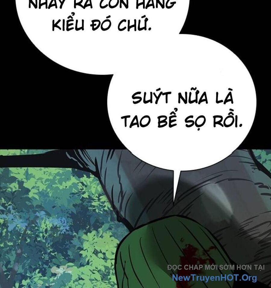 Killing Field [Chap 9-16]