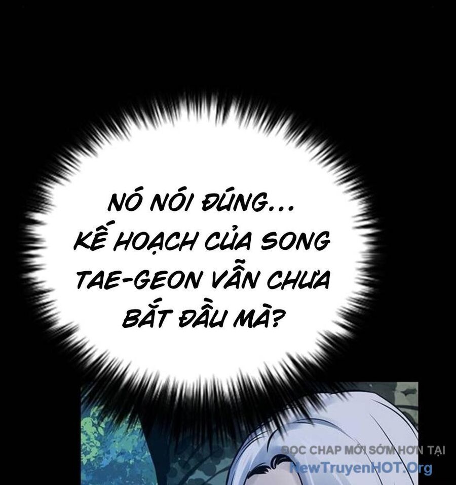 Killing Field [Chap 9-16]