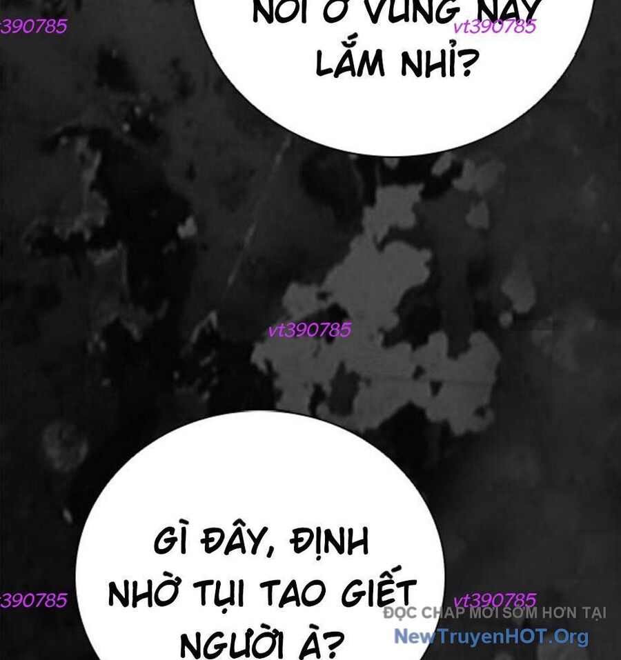 Killing Field [Chap 9-16]