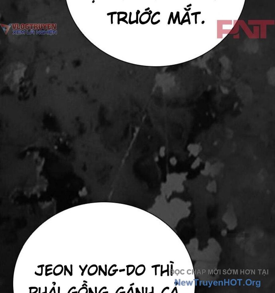 Killing Field [Chap 9-16]