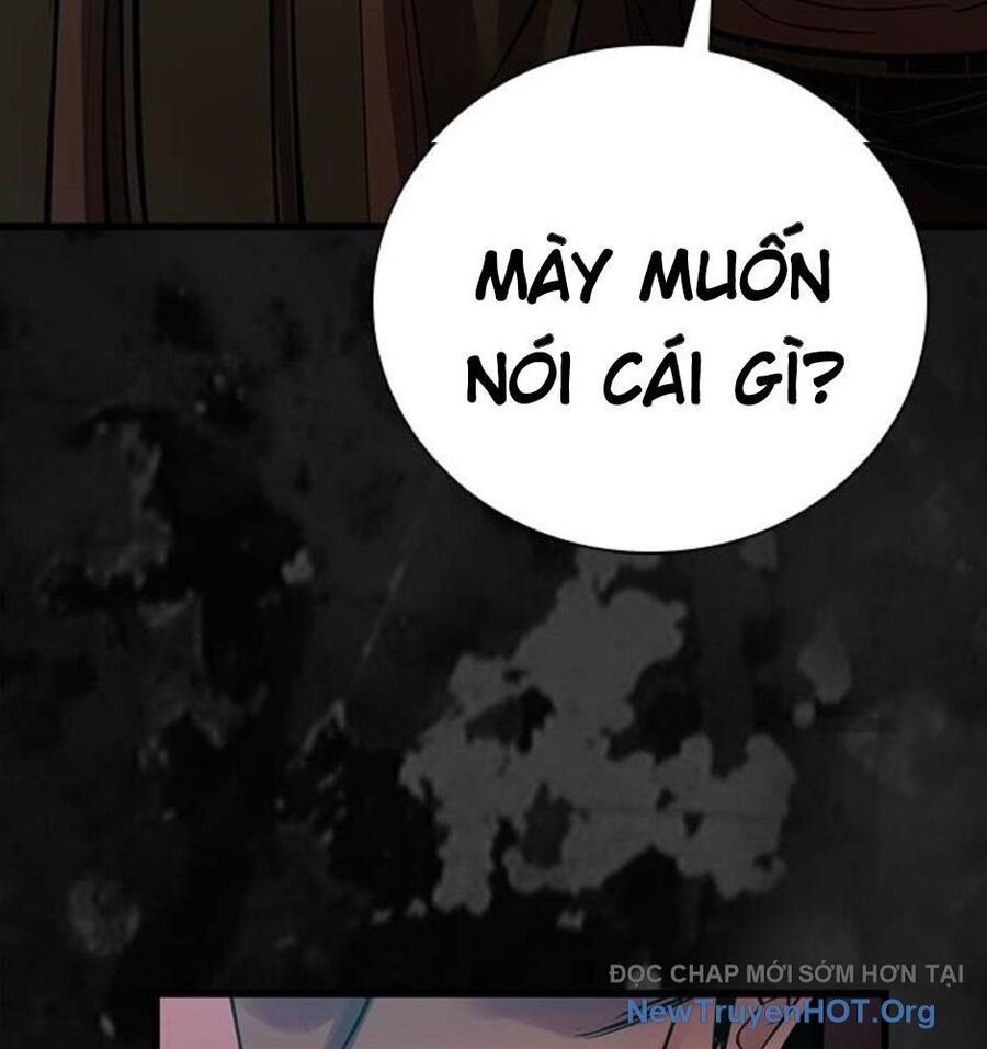 Killing Field [Chap 9-16]