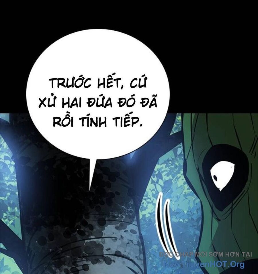 Killing Field [Chap 9-16]