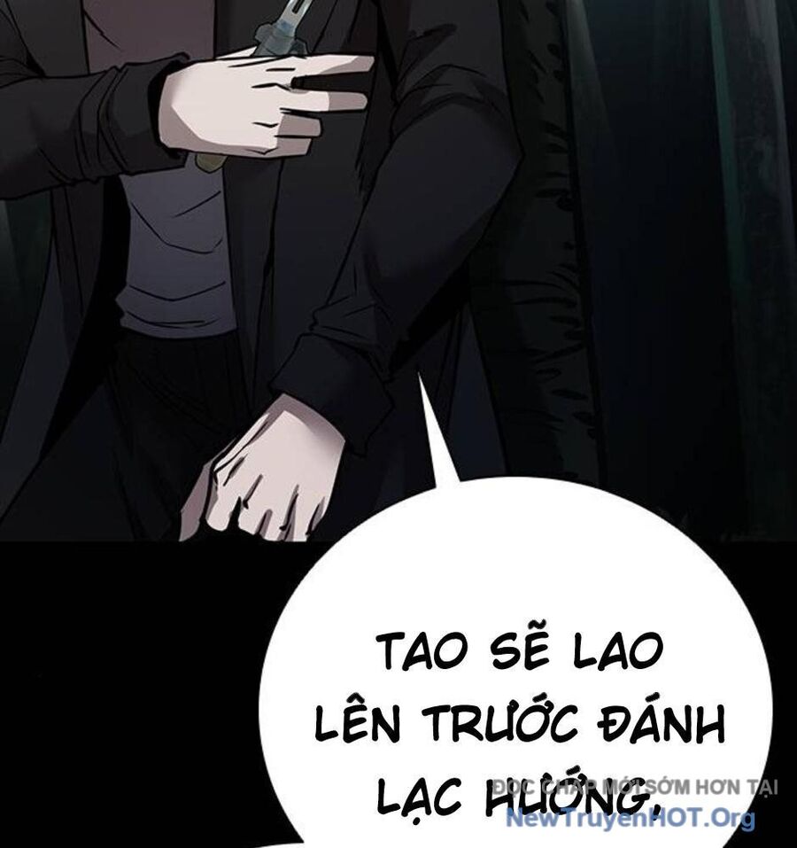Killing Field [Chap 9-16]