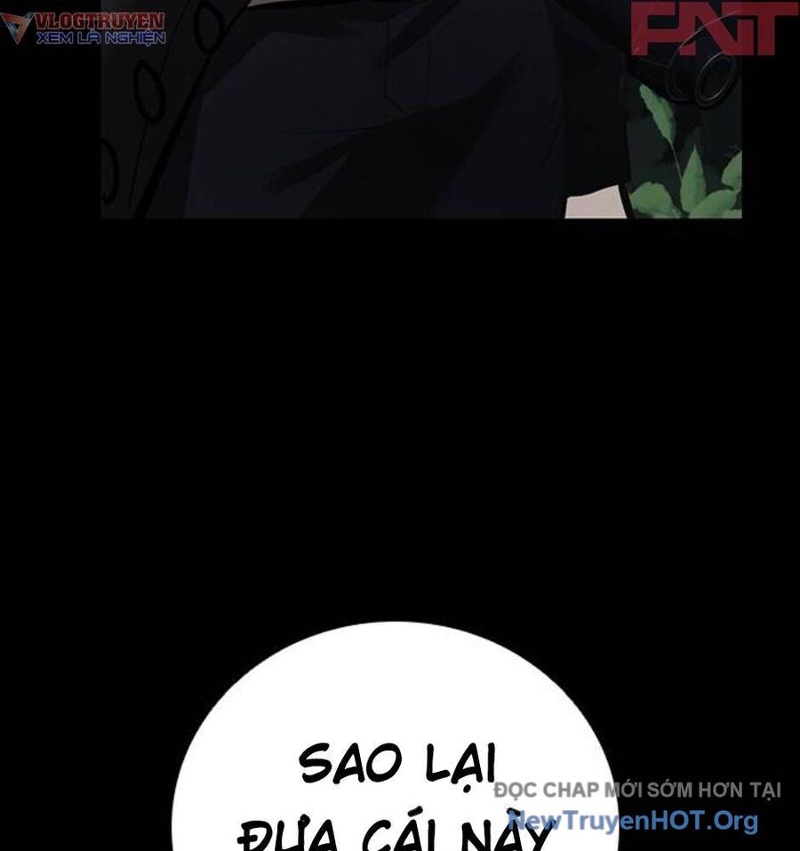 Killing Field [Chap 9-16]