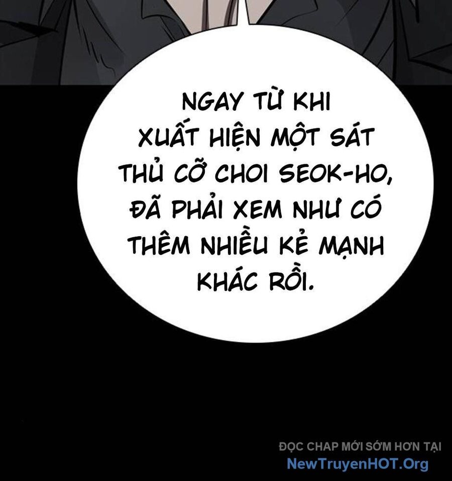 Killing Field [Chap 9-16]