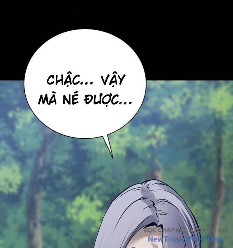 Killing Field [Chap 9-16]