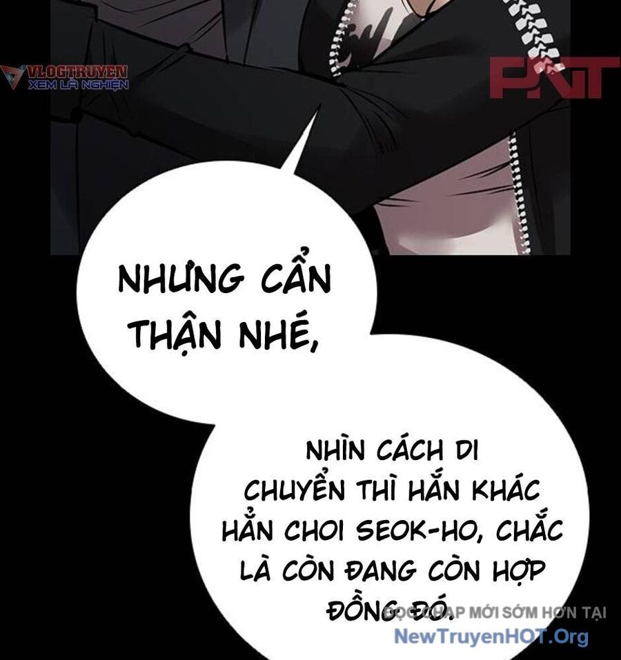 Killing Field [Chap 9-16]