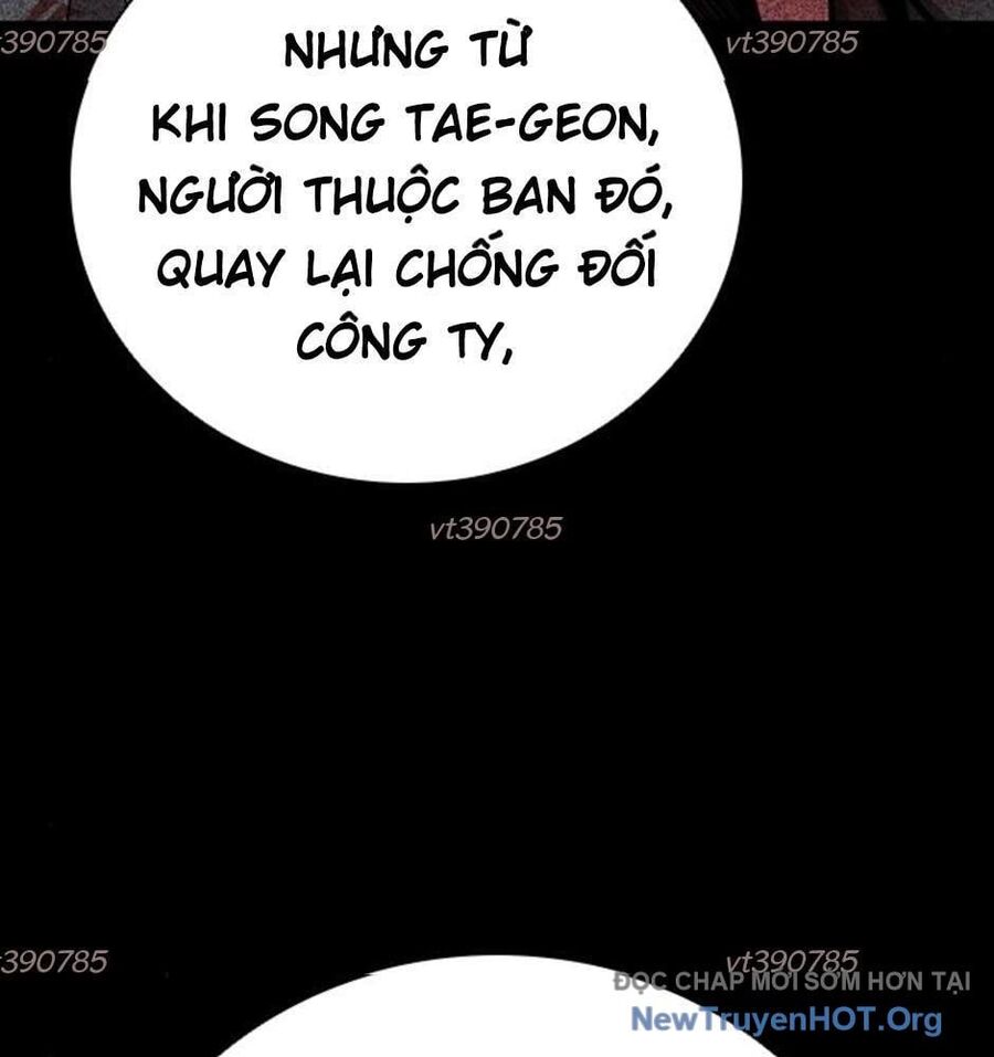Killing Field [Chap 9-16]