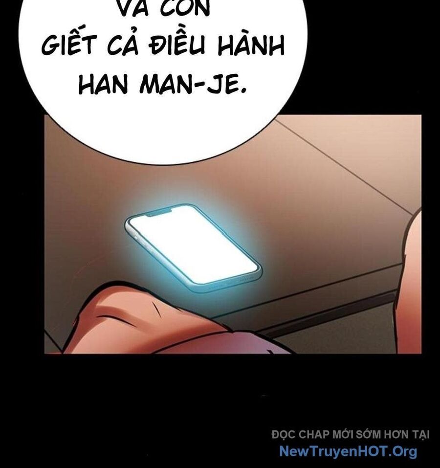 Killing Field [Chap 9-16]