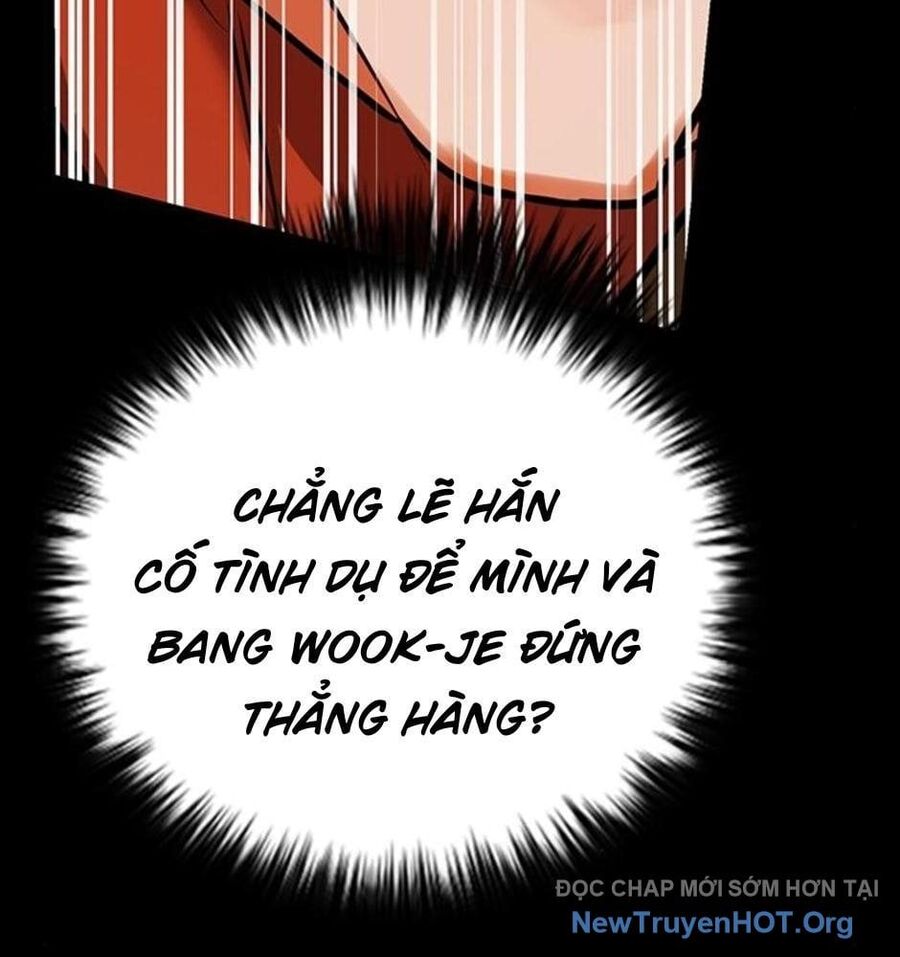 Killing Field [Chap 9-16]