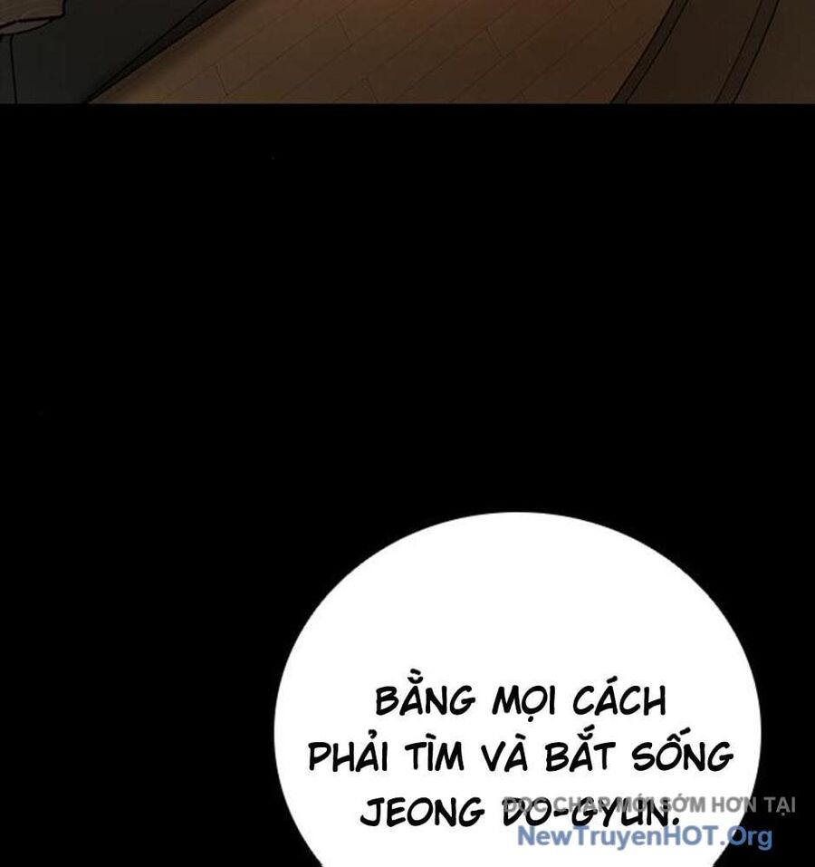Killing Field [Chap 9-16]