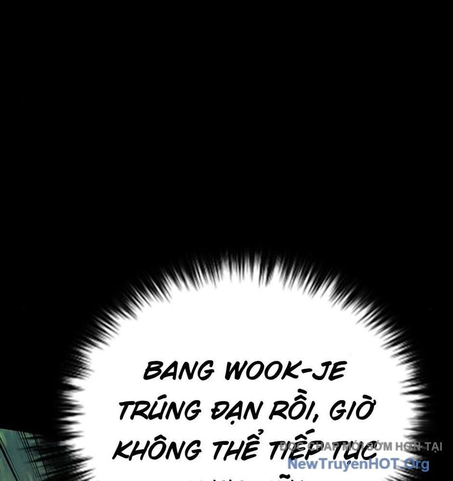 Killing Field [Chap 9-16]