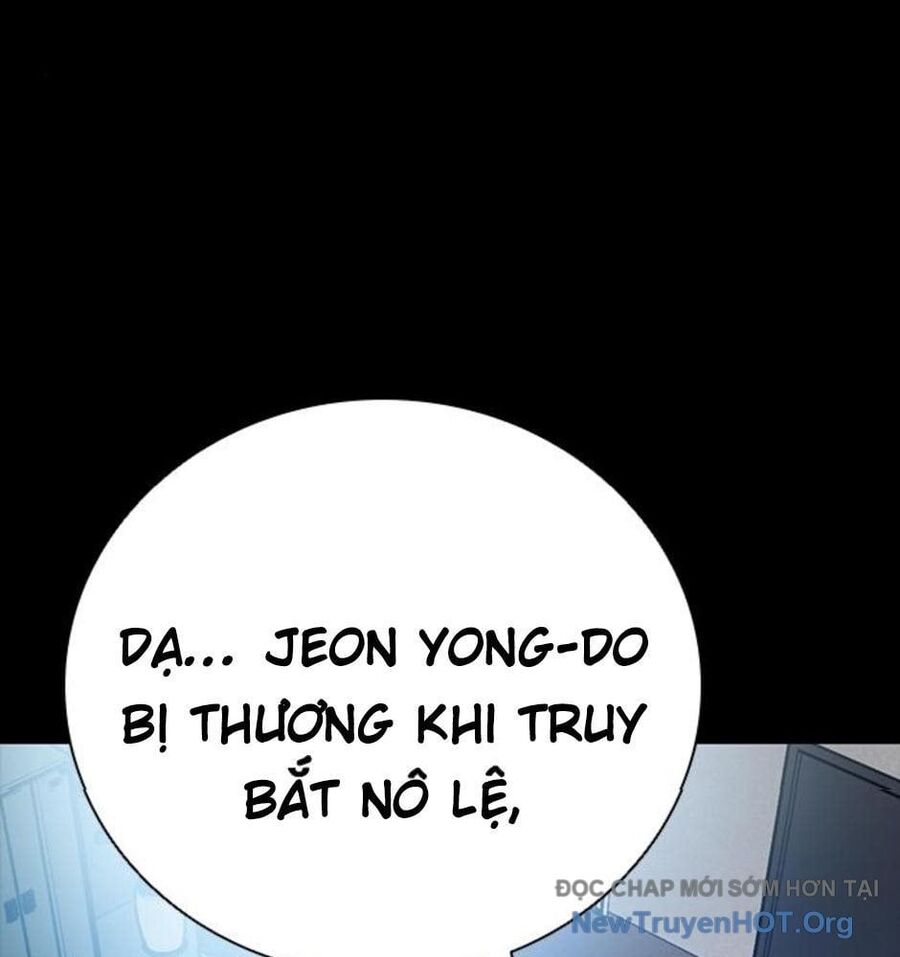 Killing Field [Chap 9-16]