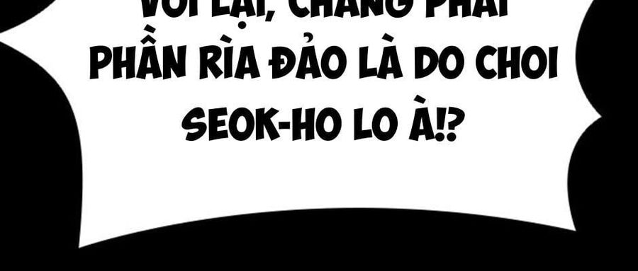 Killing Field [Chap 9-16]