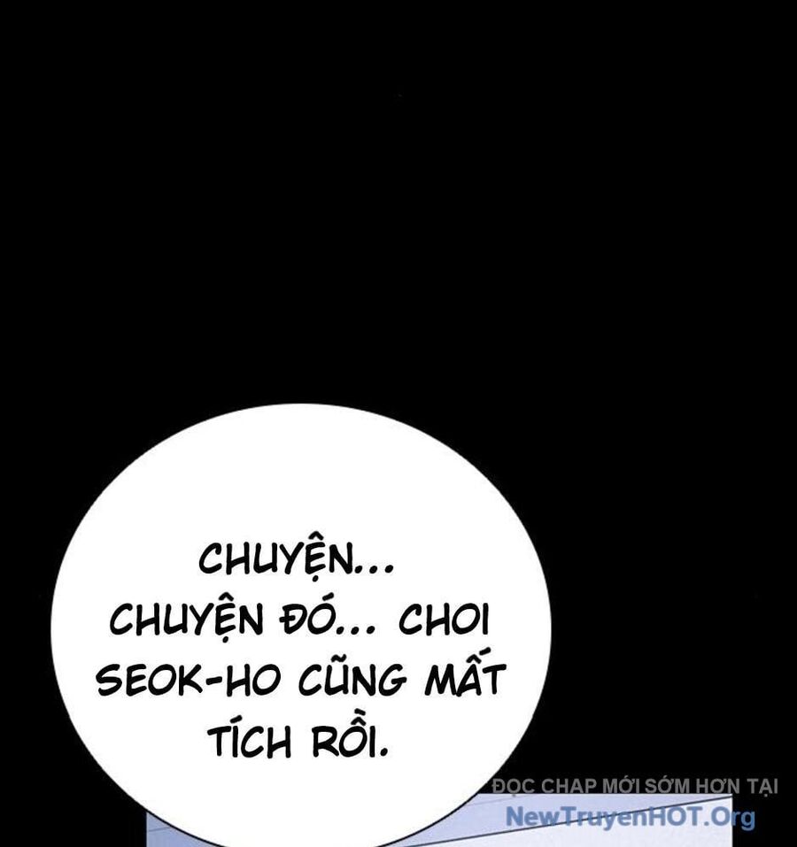 Killing Field [Chap 9-16]