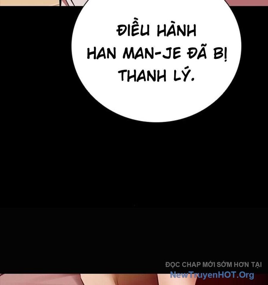 Killing Field [Chap 9-16]