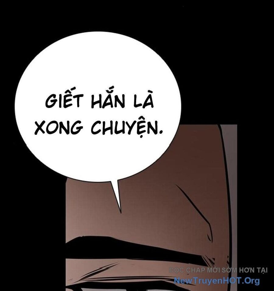 Killing Field [Chap 9-16]