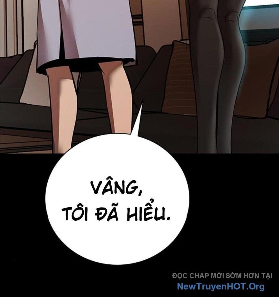 Killing Field [Chap 9-16]