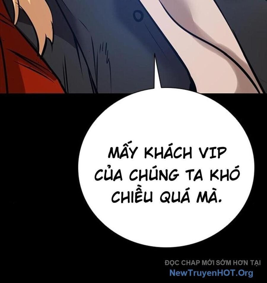 Killing Field [Chap 9-16]