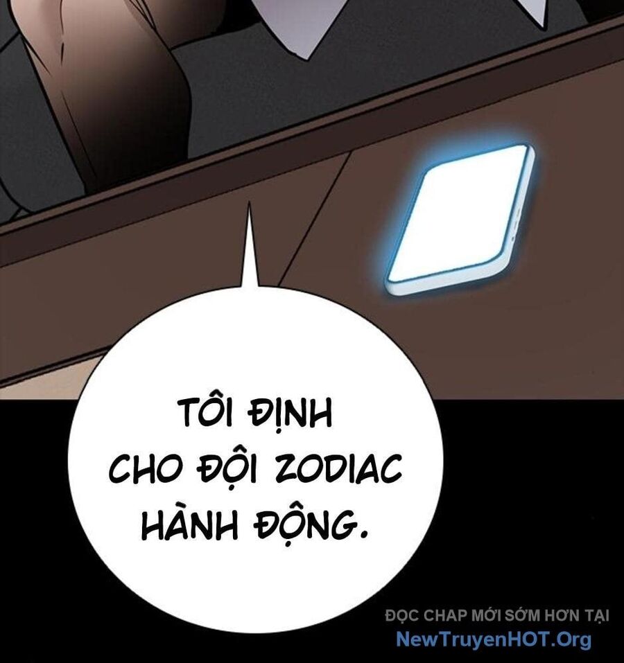 Killing Field [Chap 9-16]