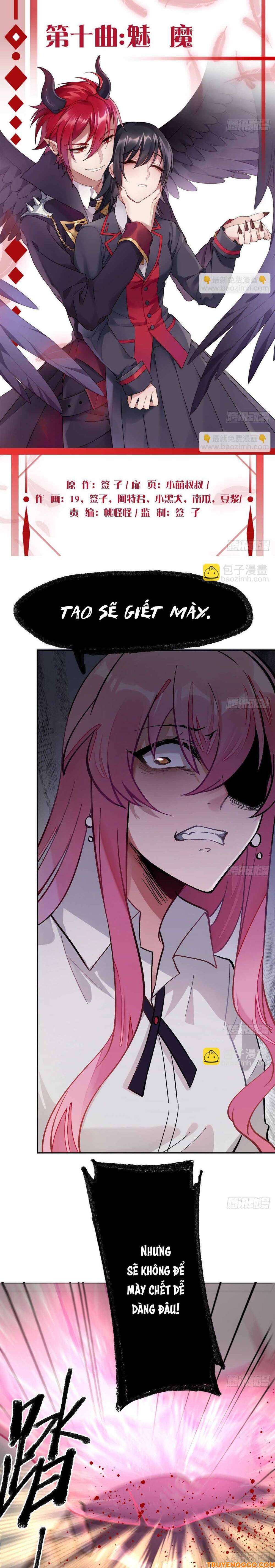 Ma Vương Luân Vũ Khúc [Chap 2-12]
