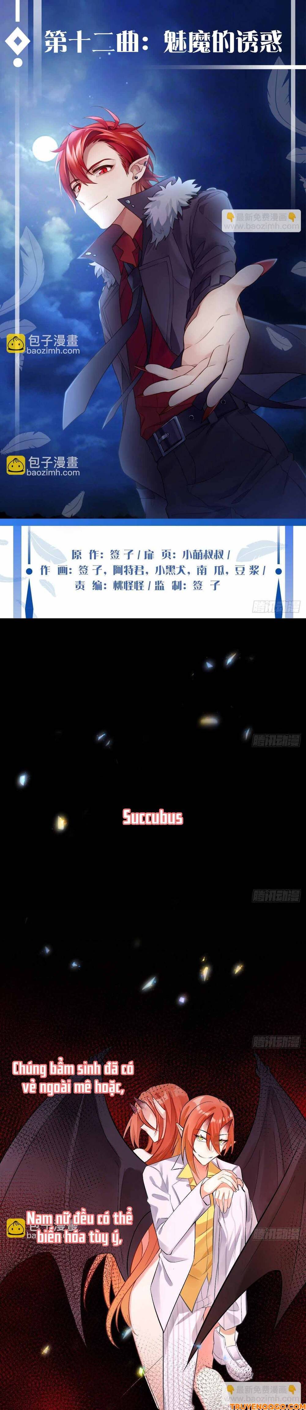 Ma Vương Luân Vũ Khúc [Chap 2-12]