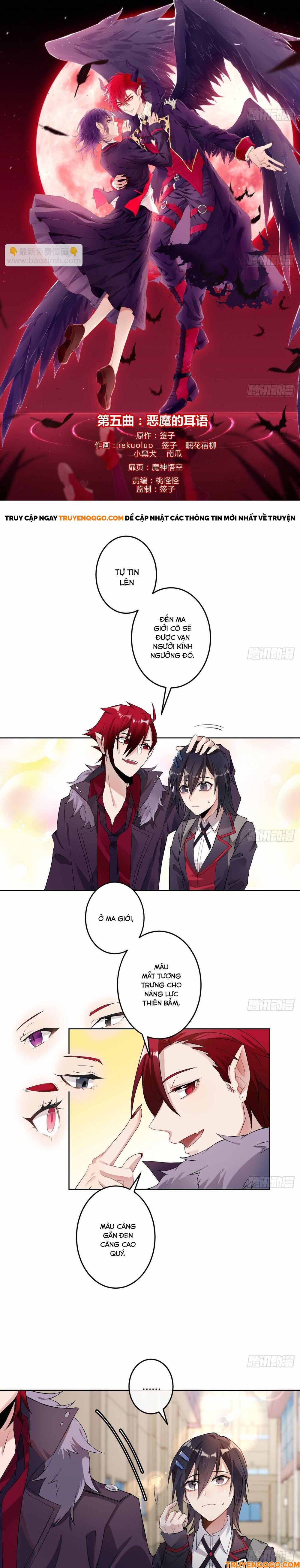 Ma Vương Luân Vũ Khúc [Chap 2-12]