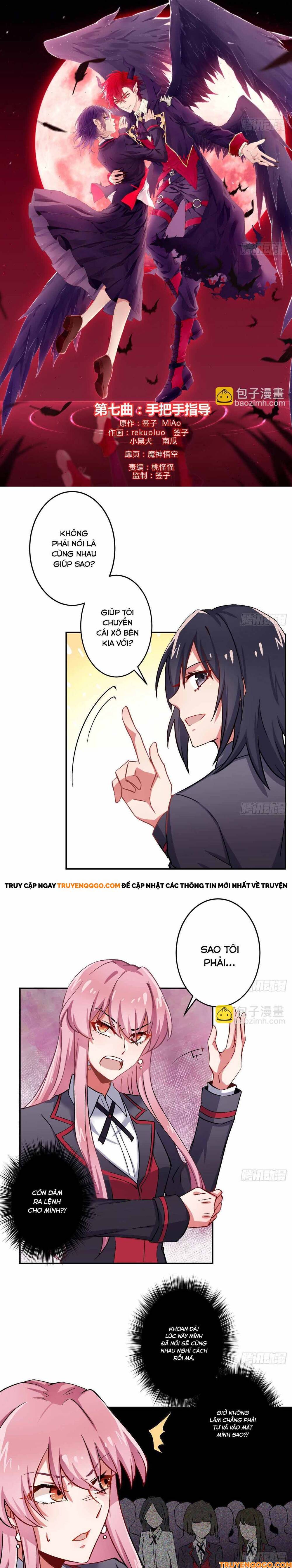 Ma Vương Luân Vũ Khúc [Chap 2-12]