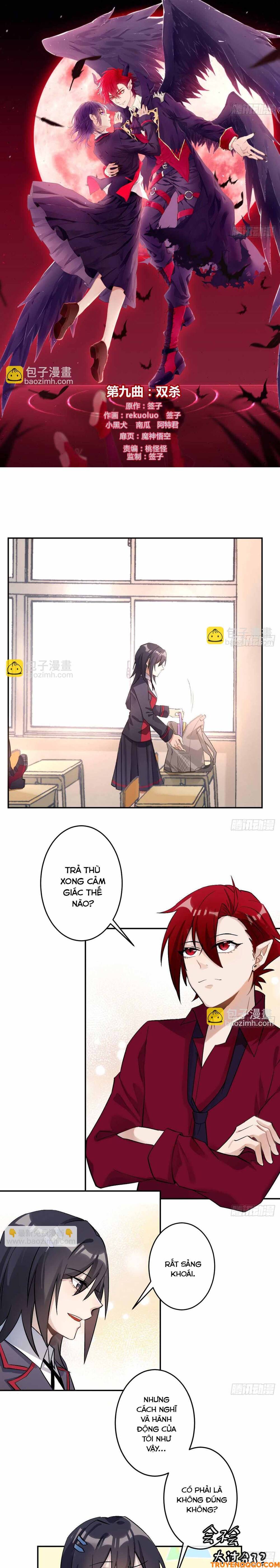 Ma Vương Luân Vũ Khúc [Chap 2-12]