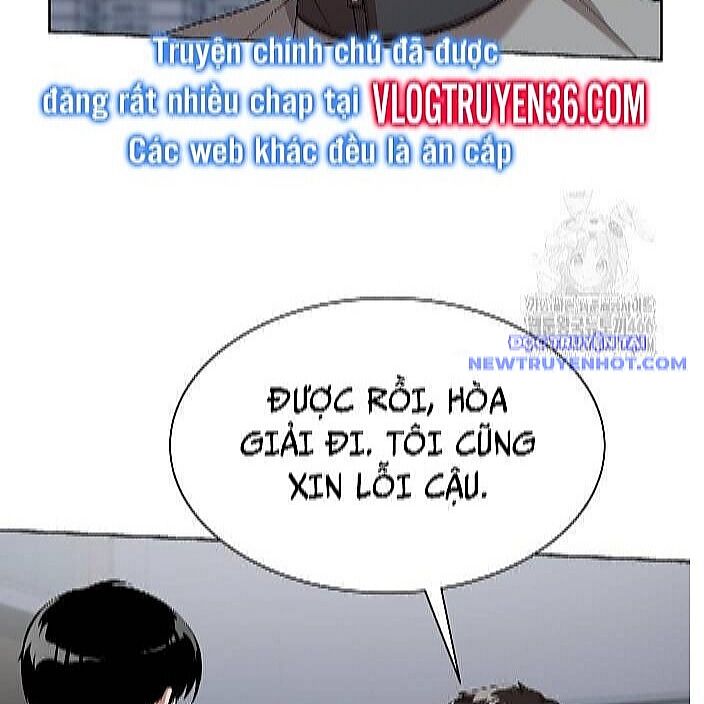 Từ Nhân Viên Vạn Năng Trở Thành Huyền Thoại [Chap 69-77] - Page 145