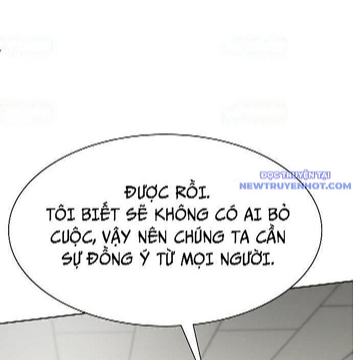 Từ Nhân Viên Vạn Năng Trở Thành Huyền Thoại [Chap 69-77] - Page 187