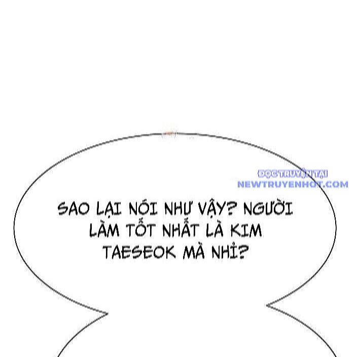 Từ Nhân Viên Vạn Năng Trở Thành Huyền Thoại [Chap 69-77] - Page 2