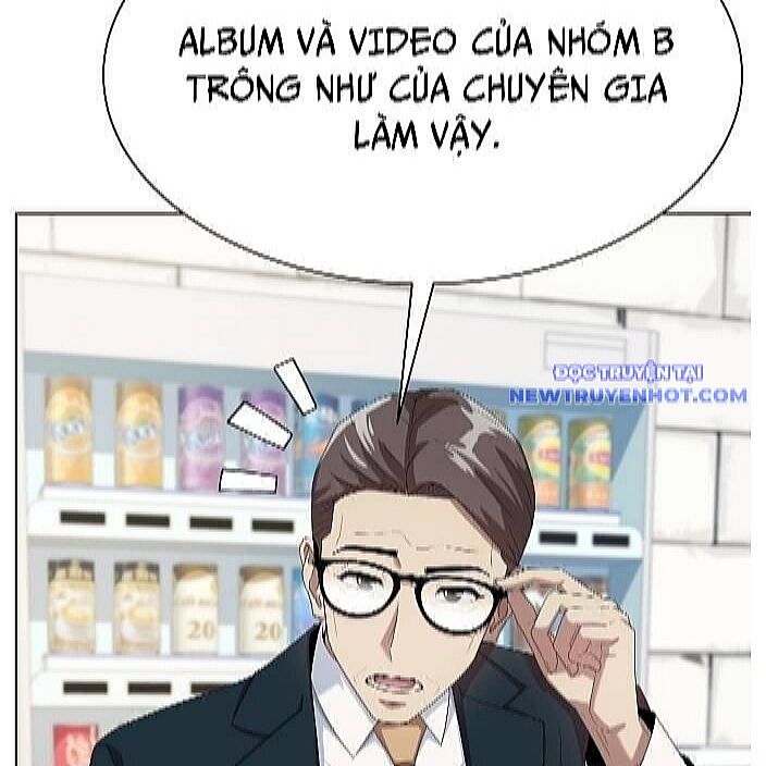 Từ Nhân Viên Vạn Năng Trở Thành Huyền Thoại [Chap 69-77] - Page 3