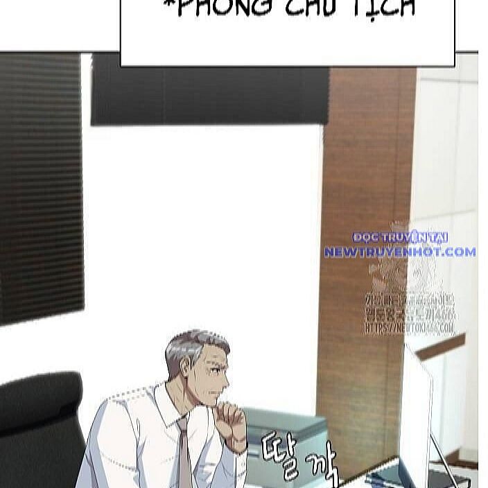 Từ Nhân Viên Vạn Năng Trở Thành Huyền Thoại [Chap 69-77] - Page 38