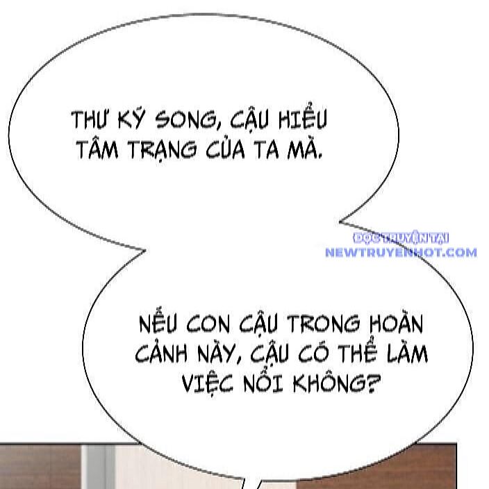 Từ Nhân Viên Vạn Năng Trở Thành Huyền Thoại [Chap 69-77] - Page 76
