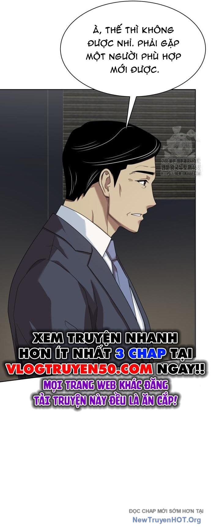 Từ Nhân Viên Vạn Năng Trở Thành Huyền Thoại [Chap 69-77] - Page 1