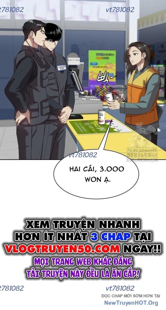 Từ Nhân Viên Vạn Năng Trở Thành Huyền Thoại [Chap 69-77] - Page 15