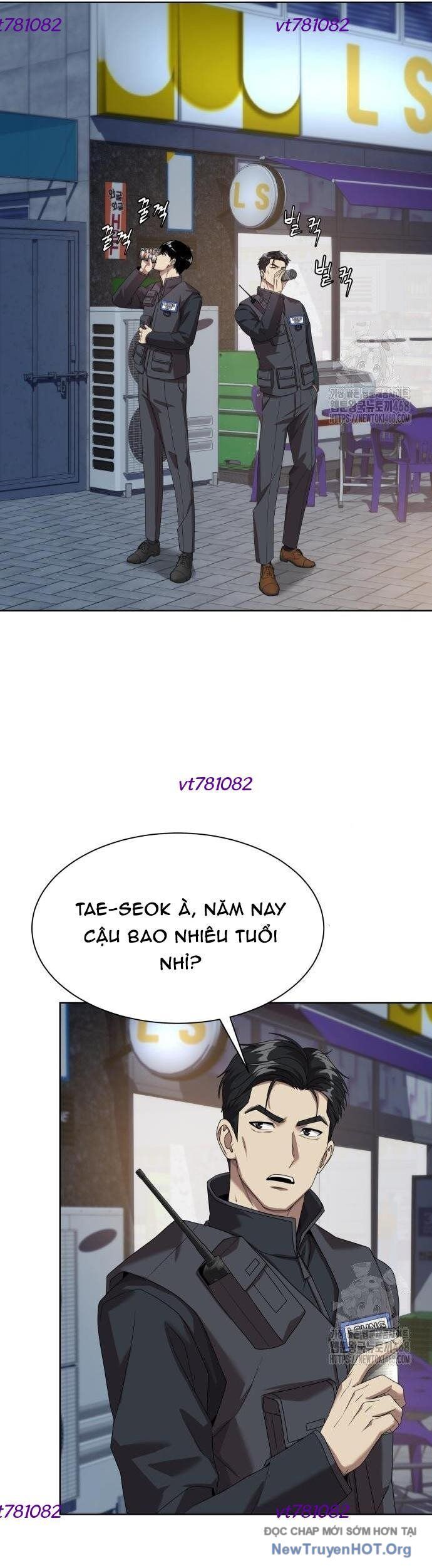 Từ Nhân Viên Vạn Năng Trở Thành Huyền Thoại [Chap 69-77] - Page 17