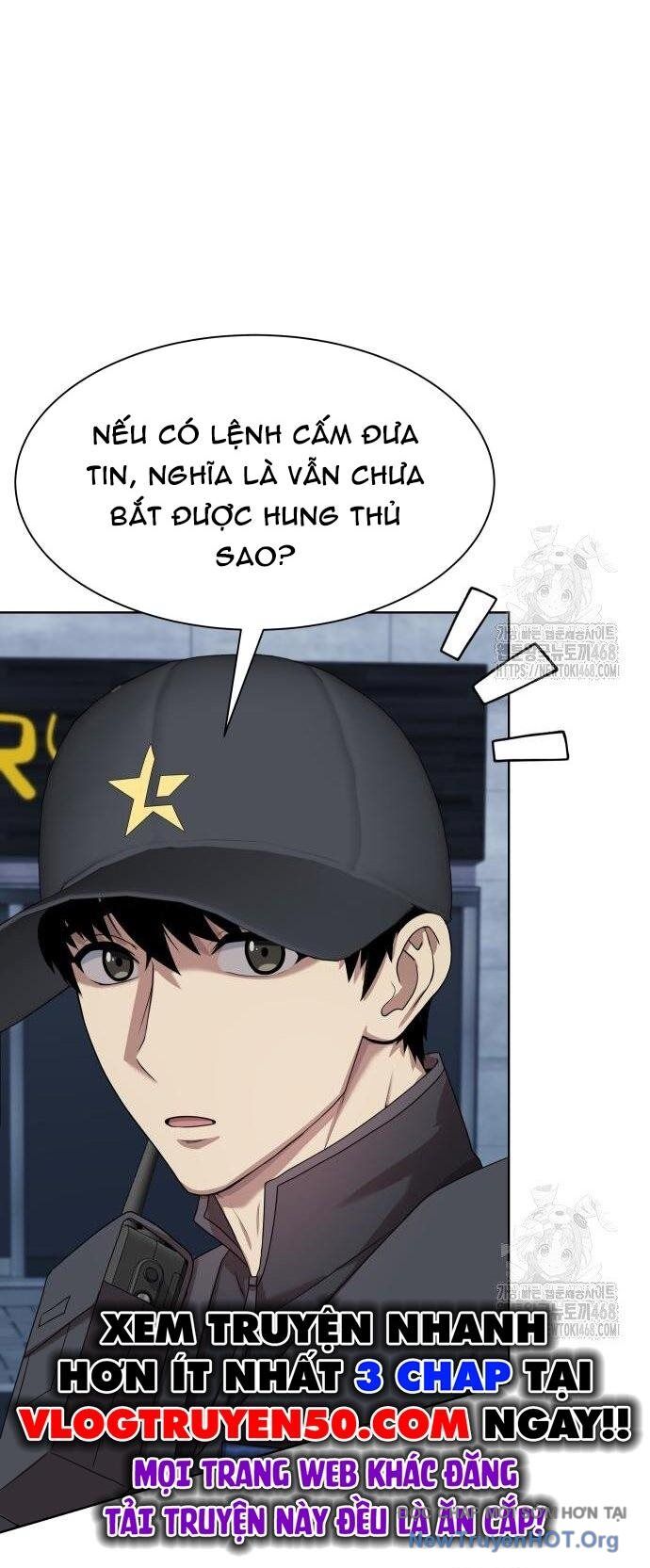 Từ Nhân Viên Vạn Năng Trở Thành Huyền Thoại [Chap 69-77] - Page 16