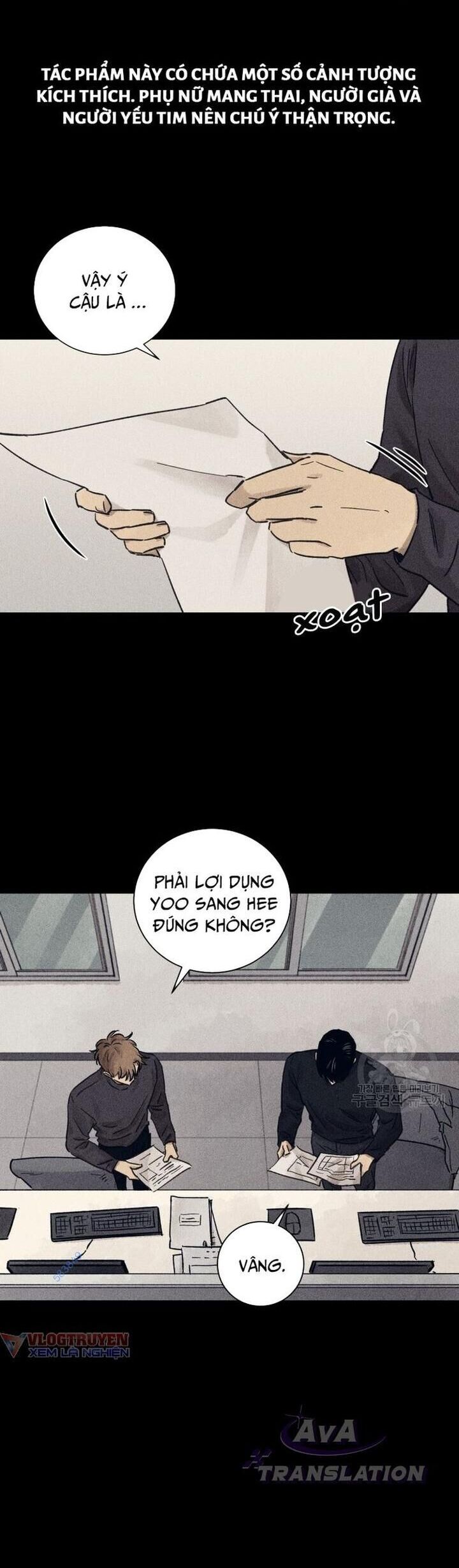 Phỏng Vấn Sát Nhân [Chap 32-76] - Page 1