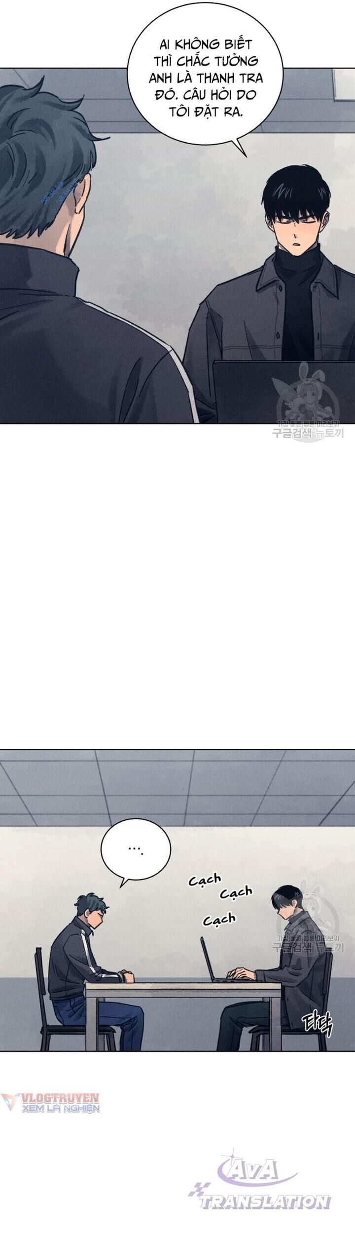Phỏng Vấn Sát Nhân [Chap 32-76] - Page 12