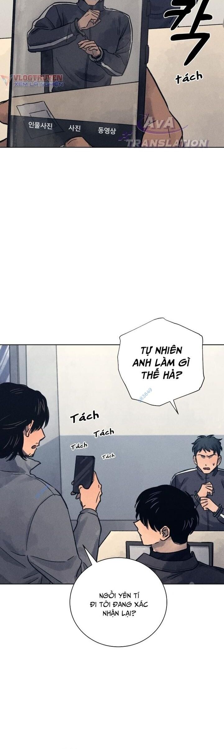 Phỏng Vấn Sát Nhân [Chap 32-76] - Page 17