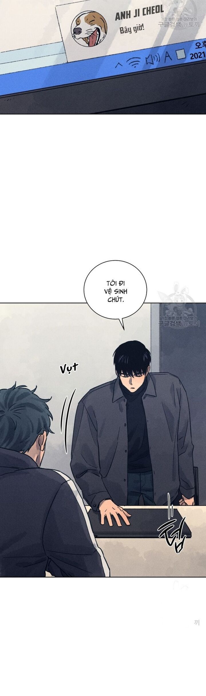 Phỏng Vấn Sát Nhân [Chap 32-76] - Page 26