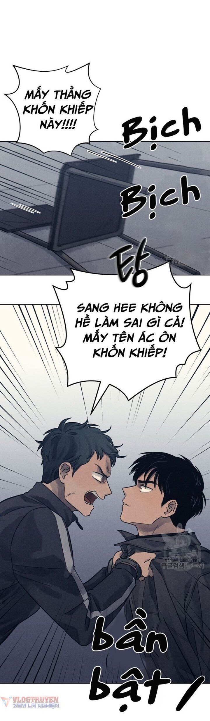 Phỏng Vấn Sát Nhân [Chap 32-76] - Page 35